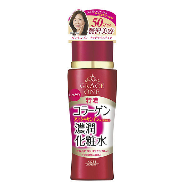 Grace One Rich Moisture Lotion 180ml 日本高丝kose浓润超保湿去皱化妆水 180ml 妈妈专用 Grace One Rich Moisture Lotion 180ml 日本高丝kose浓润超保湿去皱化妆水 180ml 妈妈专用