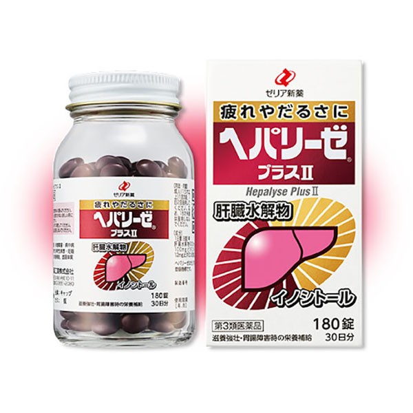 Heparise Plus II 180 tablets