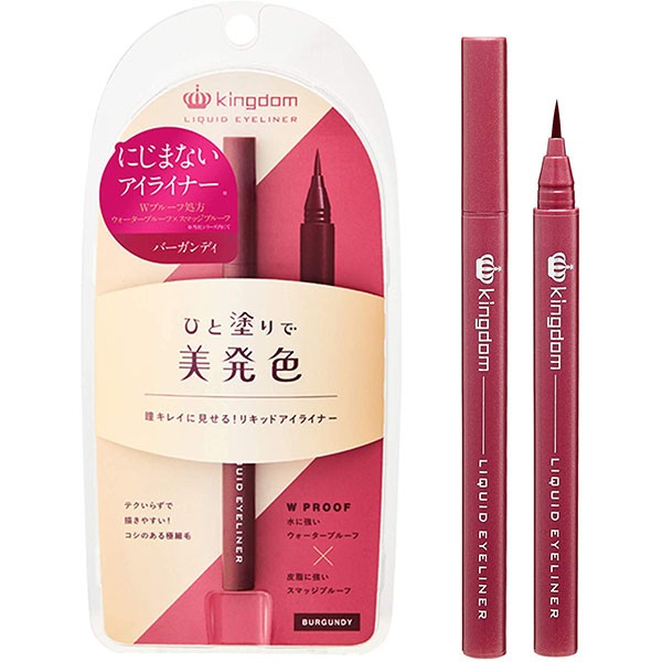 Kingdom Liquid Eyeliner Wp Burgundy