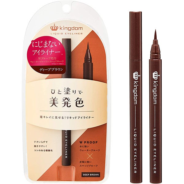 Kingdom Liquid Eyeliner Wp Deep Brown