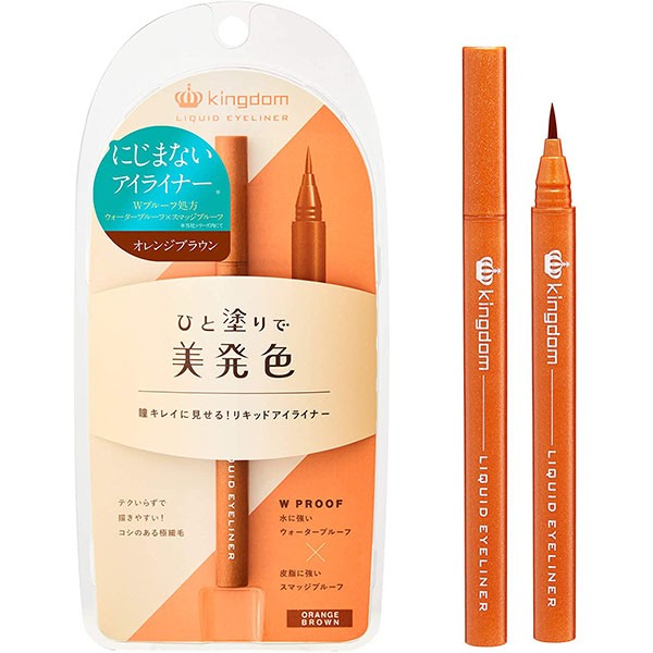 Kingdom Liquid Eyeliner Wp Orange Brown