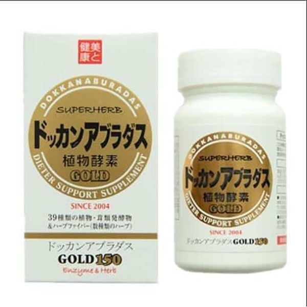 Dokkan Aburadasu Gold dokkan 150pcs Dokkan植物酵素加强版150粒一个月的量
