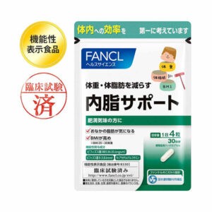 Fancl Visceral Fat Fighter 120pcs Fancl Visceral Fat Fighter 120pcs