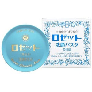 Rosette Facial Foam Sensitive Blue 90g