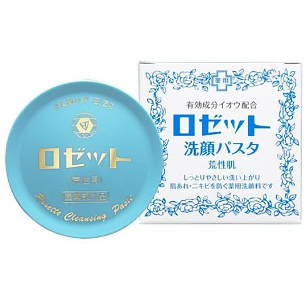 Rosette Facial Foam Sensitive Blue 90g