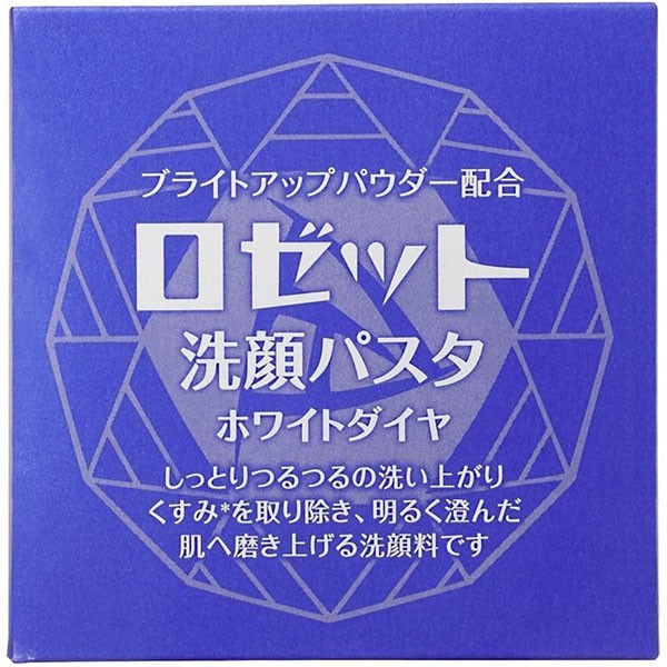 Rosette Facial Foam White Diamond