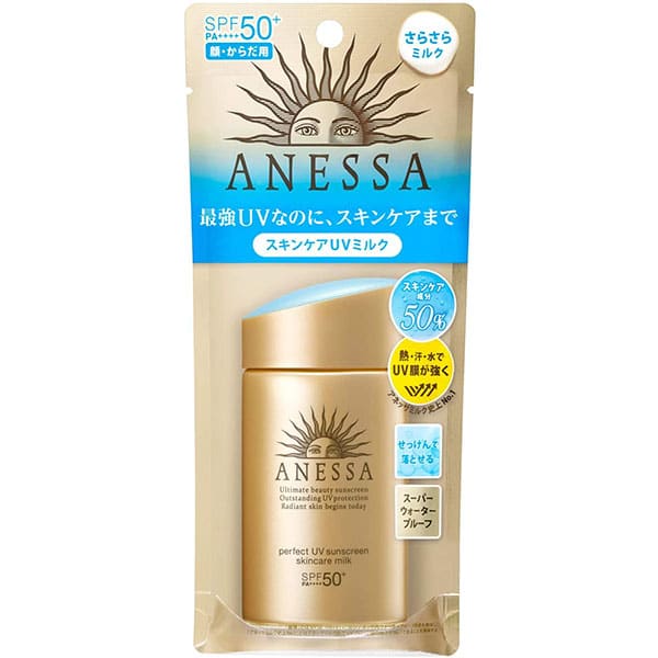 Anessa Perfect UV Skin Care Milk a Citrus Soap 60ml