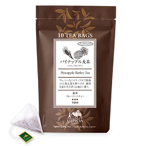 Lupicia Pineapple Barley Tea-Pack of 10 Tea Bags