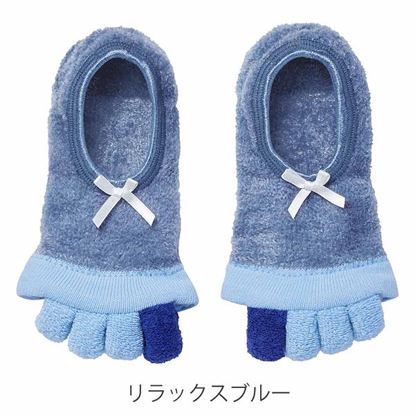 Fancl Finger Open Foot Cover [1 Pair] 22-24cm