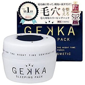 Gekka Sleeping Pack 80g
